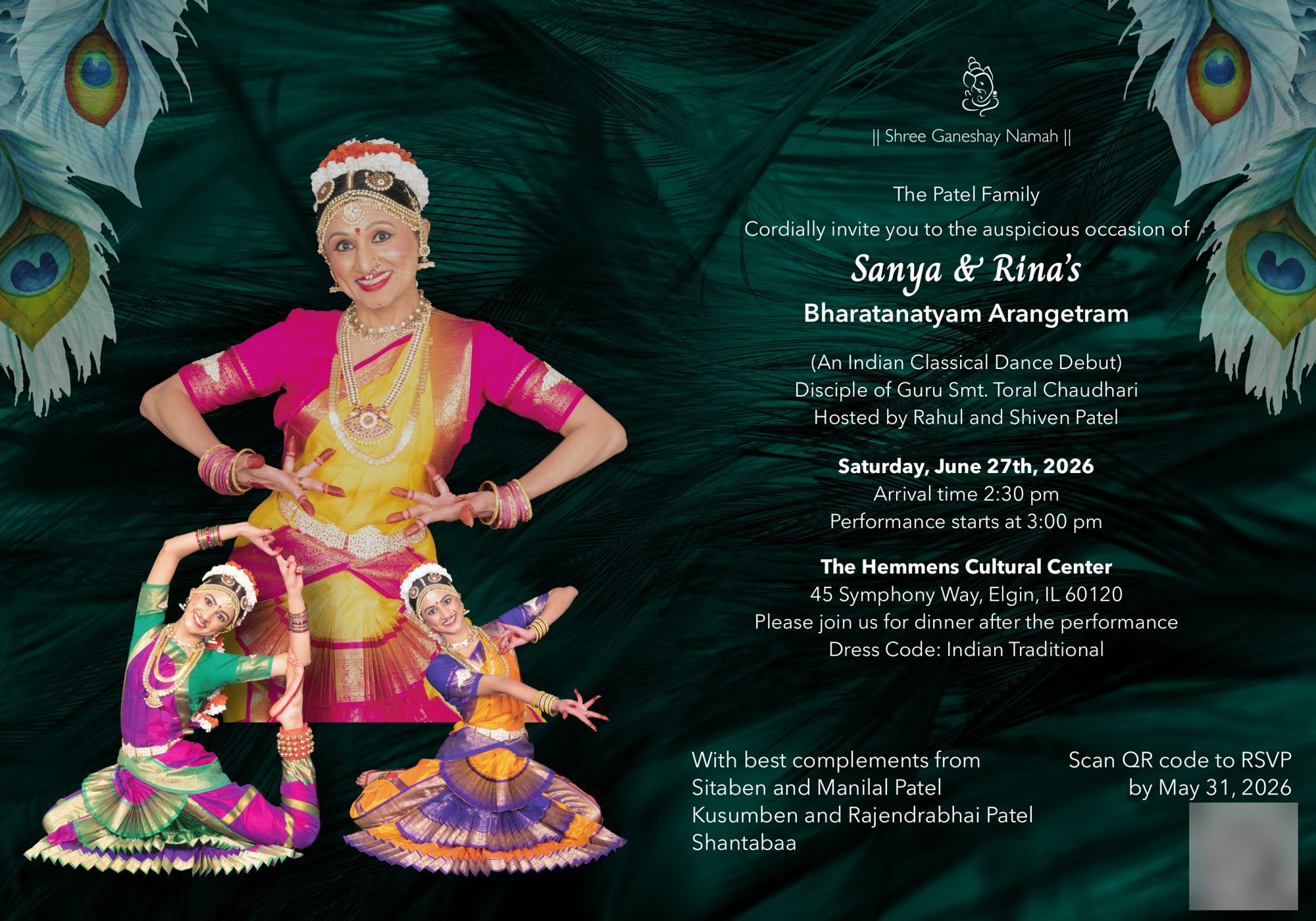 Inside spread of the invitation: three dancers composited on the left panel, and the invitation text with event details on the right panel